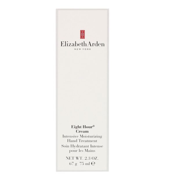 Elizabeth Arden Eight Hour Cream Intensive Moisturising Hand Treatment 75ml / 2.3 oz. — изображение 2