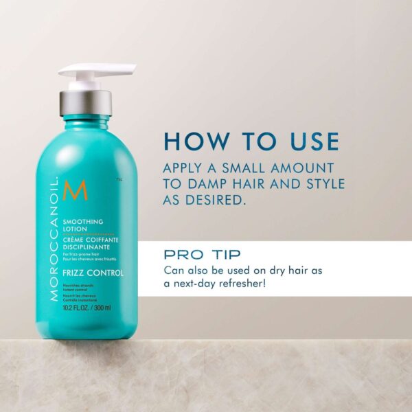 Moroccanoil Smoothing Lotion 300ml — изображение 6