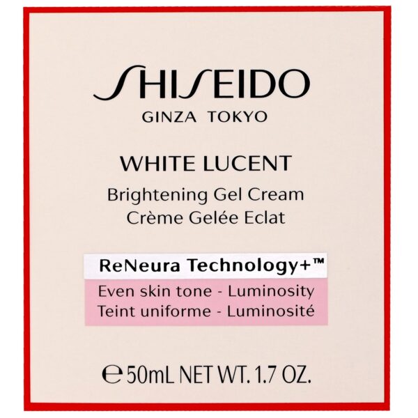 Shiseido Day And Night Creams White Lucent: Brightening Gel Cream 50ml — изображение 2