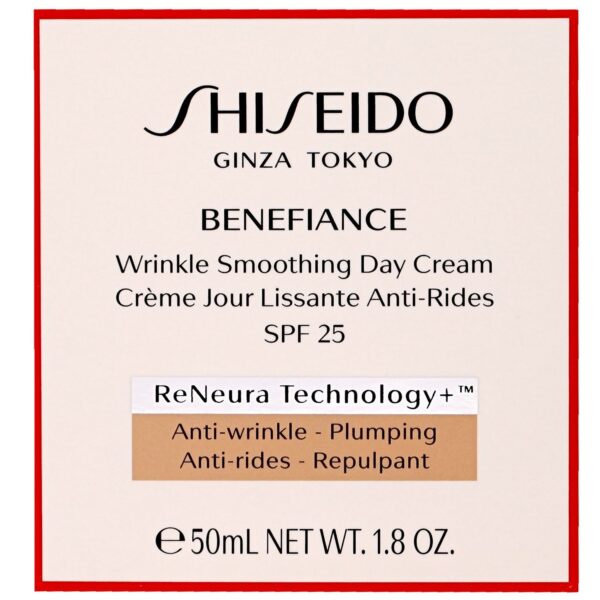 Shiseido Day And Night Creams Benefiance: Wrinkle Smoothing Day Cream SPF25 50ml / 1.8 oz. — изображение 2