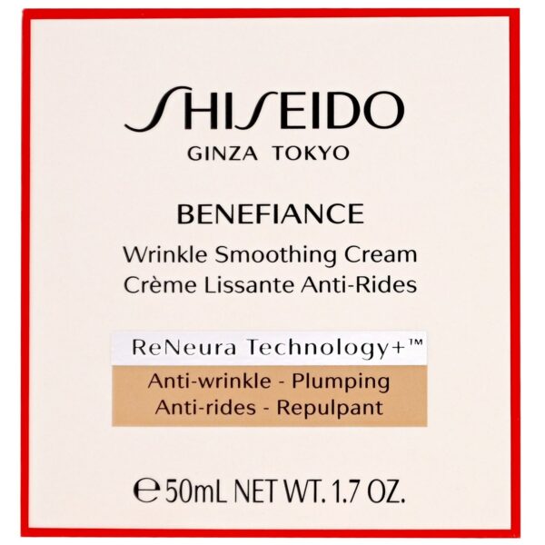 Shiseido Day And Night Creams Benefiance: Wrinkle Smoothing Cream — изображение 2