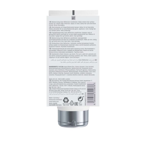 Wella Color Motion+ Moisturizing Color Protection Conditioner 200ml — изображение 2