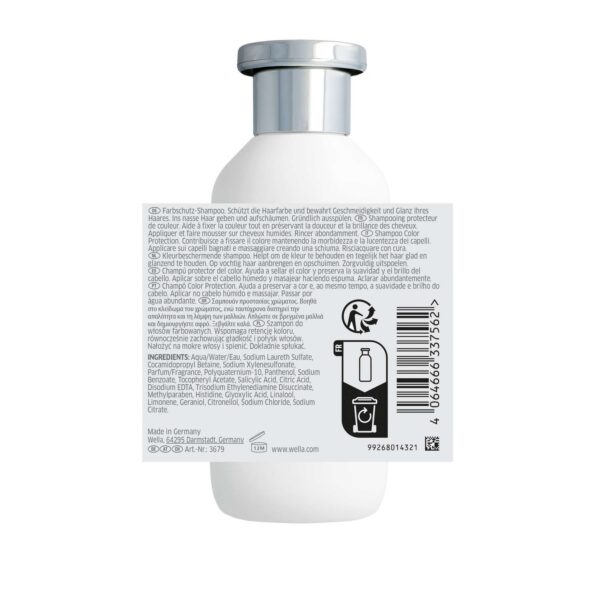Wella Color Motion+ Color Protection Shampoo 250ml — изображение 2