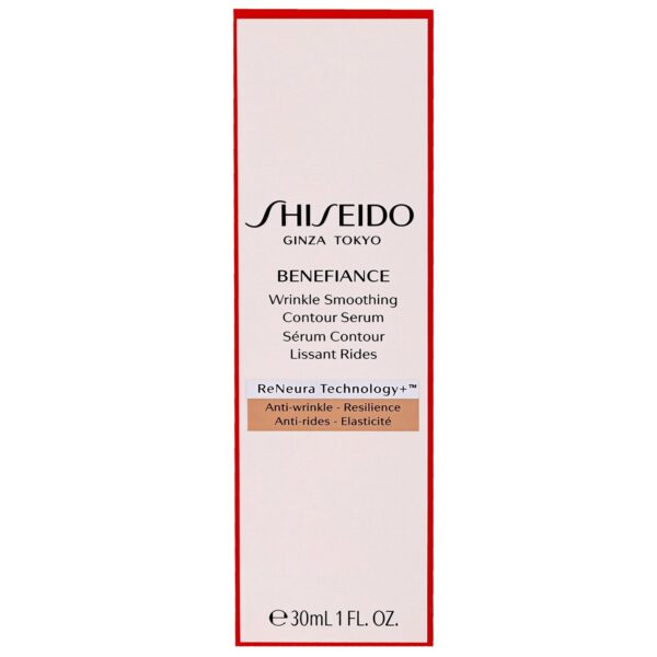 Shiseido Serums Benefiance: Wrinkle Smoothing Contour Serum 30ml / 1 fl.oz. — изображение 2