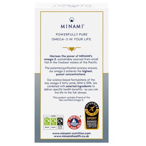 MINAMI MorEPA Platinum Elite + Vitamin D3 Softgels x 60 — изображение 2
