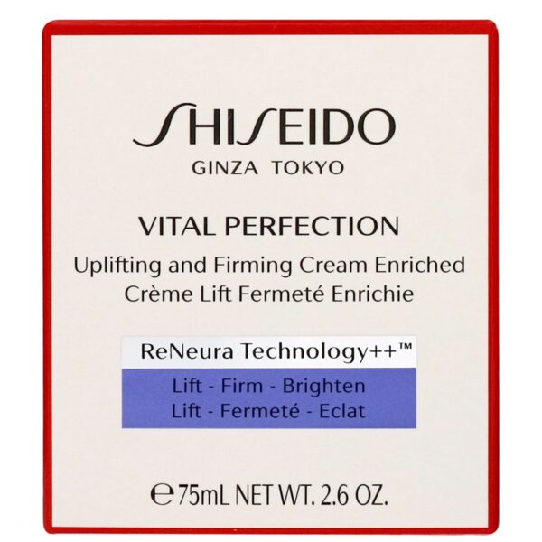 Shiseido Day And Night Creams Vital-Perfection: Uplifting and Firming Cream Enriched 75ml / 2.6 oz. — изображение 2