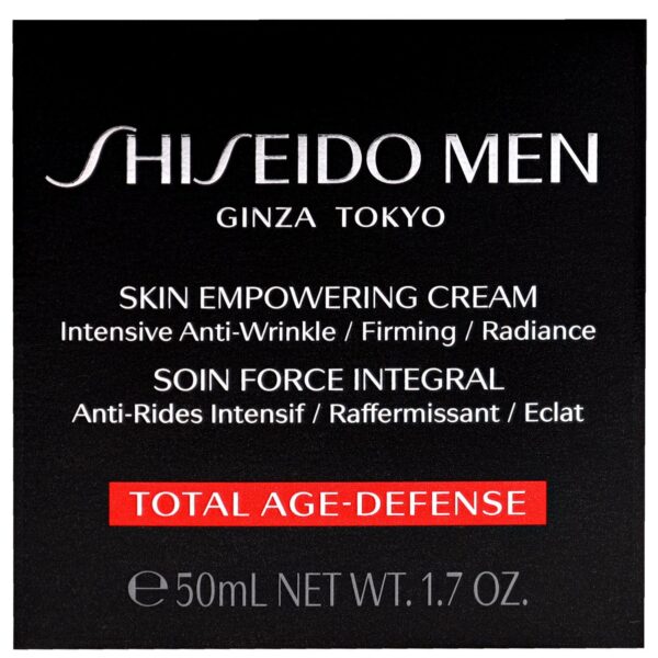 Shiseido Men Skin Empowering Cream 50ml / 1.7 oz. — изображение 2