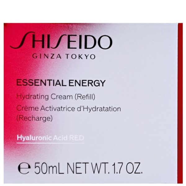 Shiseido Day And Night Creams Essential Energy: Hydrating Day Cream Refill 50ml / 1.7 oz. — изображение 2