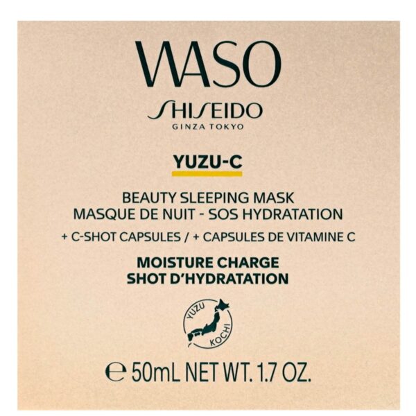 Shiseido Treatments Waso: YUZU-C Beauty Sleeping Mask 50ml — изображение 2