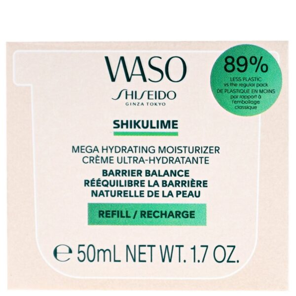 Shiseido Treatments Waso: SHIKULIME Mega Hydrating Moisturizer Refill 50ml — изображение 3