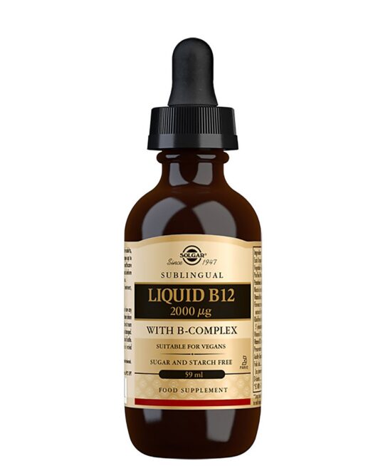 Solgar Vitamins Liquid B12 2000 µg with B-Complex 59ml