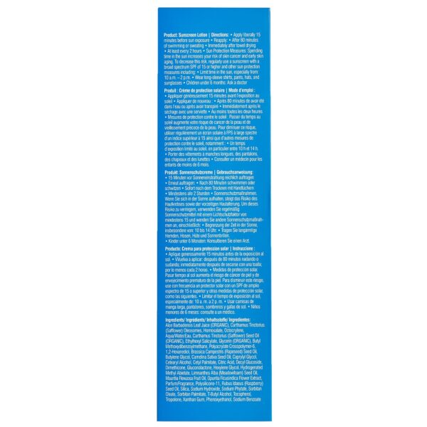 Coola Body Care Classic Body Sunscreen Lotion SPF50 Guava Mango 148ml — изображение 3