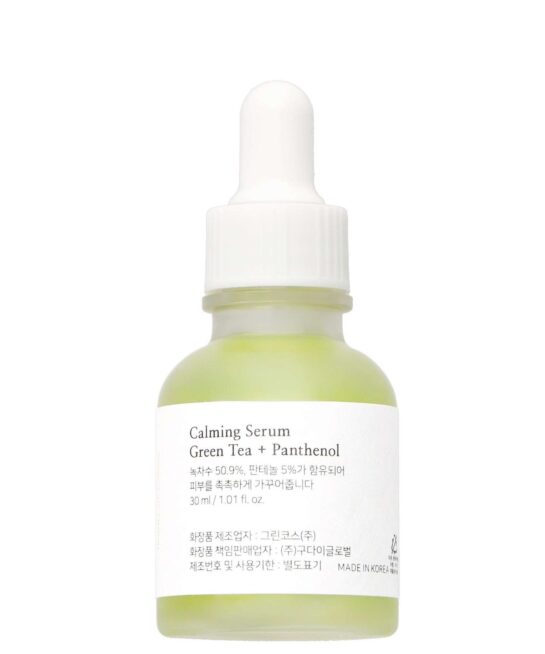 Beauty Of Joseon Serums Calming Serum with Green Tea & Panthenol 30ml