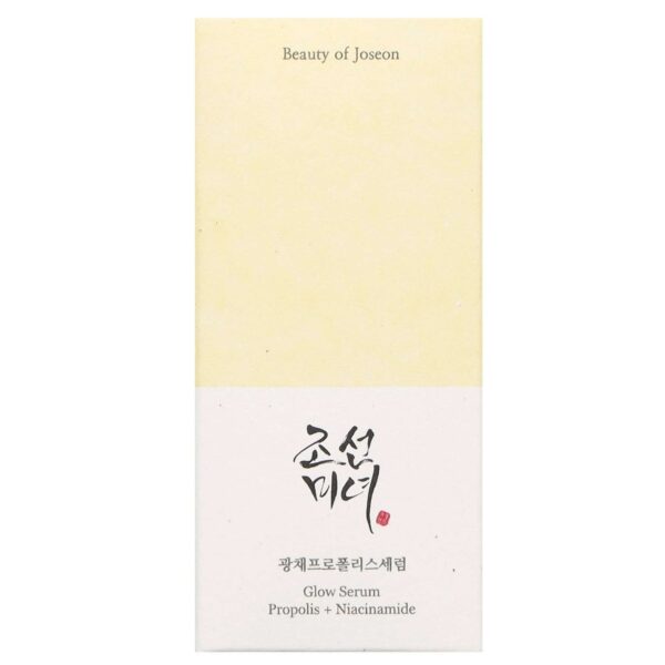 Beauty Of Joseon Serums Glow Serum with Propolis & Niacinamide 30ml — изображение 2