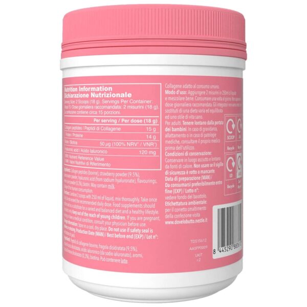 Vital Proteins Beauty Collagen 271g — изображение 3