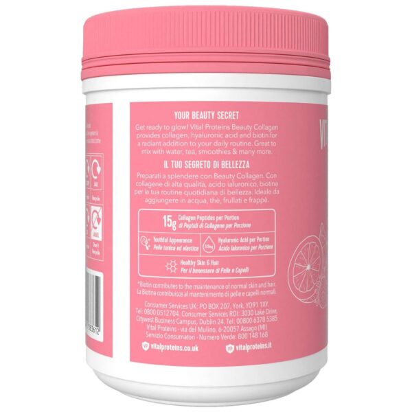 Vital Proteins Beauty Collagen 271g — изображение 2