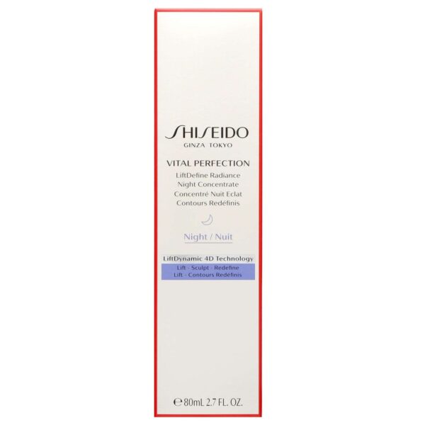 Shiseido Vital Perfection LiftDefine Radiance Night Concentrate 80ml — изображение 2
