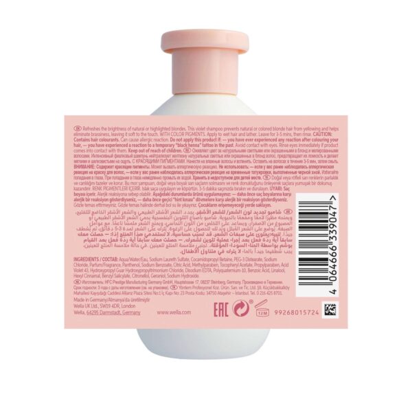 Wella Invigo Blonde Recharge Colour Refreshing Shampoo Cool Blonde 300ml — изображение 2