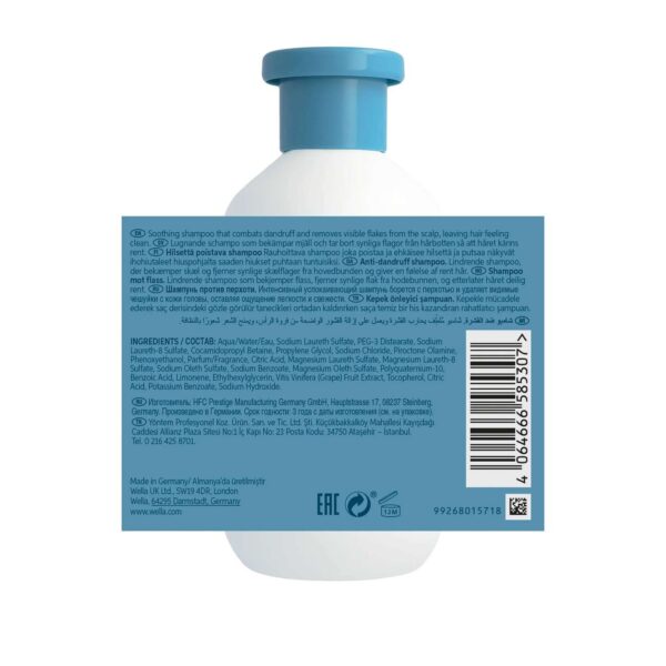 Wella Invigo Scalp Balance Anti-Dandruff Shampoo 300ml — изображение 2