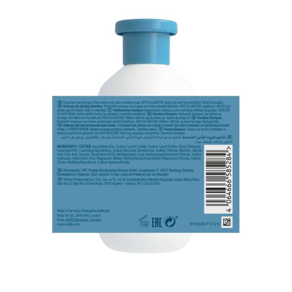 Wella Invigo Scalp Balance Sensitive Shampoo 300ml — изображение 2