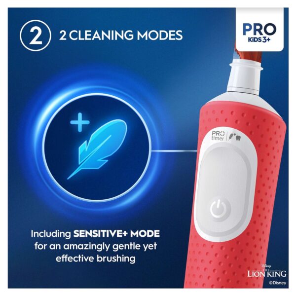 Oral-B Lion King Electric Toothbrush — изображение 4
