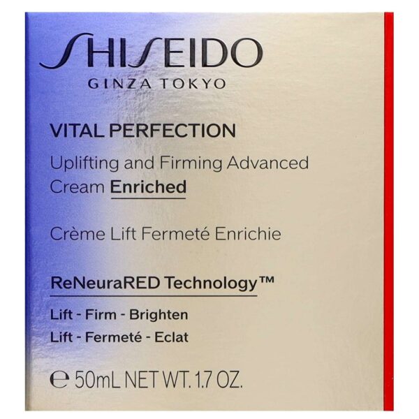 Shiseido Day And Night Creams Vital Perfection Uplifting and Firming Advanced Cream Enriched 50ml — изображение 2