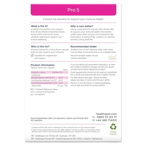 Healthspan Vitamins & Supplements Pro 5 Capsules x 60 — изображение 2