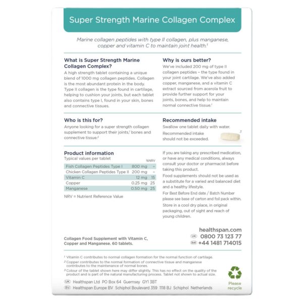 Healthspan Super Strength Marine Collagen Complex Tablets x 60 — изображение 2