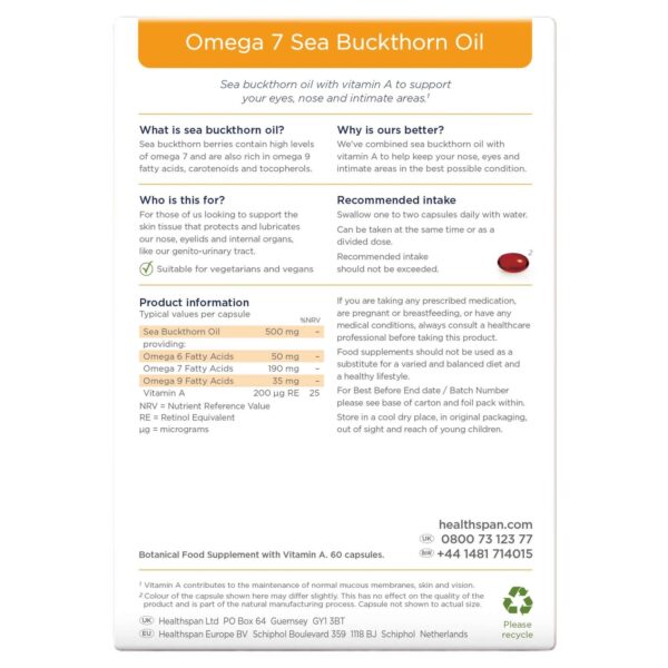 Healthspan Vitamins & Supplements Omega 7 Sea Buckthorn Oil Capsules x 60 — изображение 2